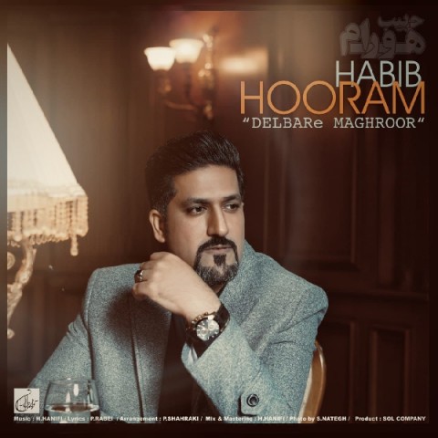 دانلود آهنگ دلبر مغرور از {singer-fa}