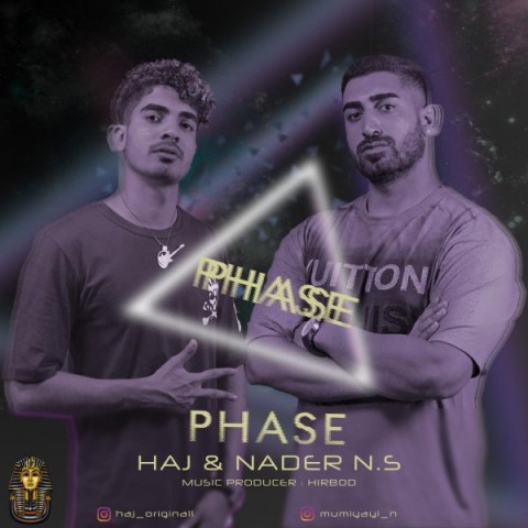 دانلود آهنگ فاز از {singer-fa}