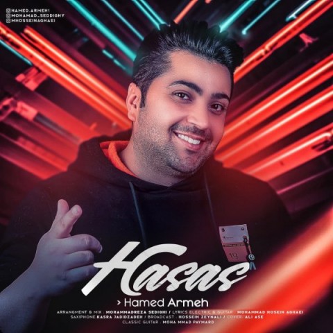 دانلود آهنگ حساس از {singer-fa}