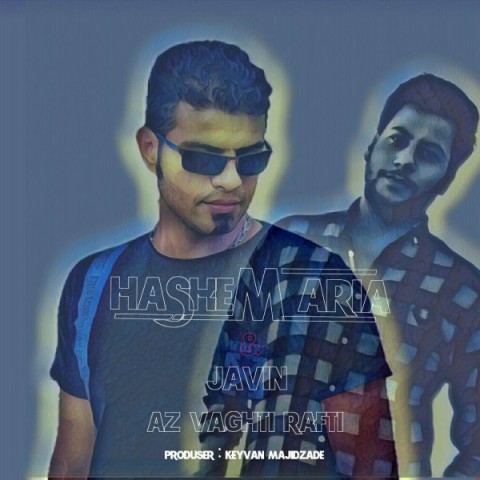 دانلود آهنگ از وقتی رفتی از {singer-fa}
