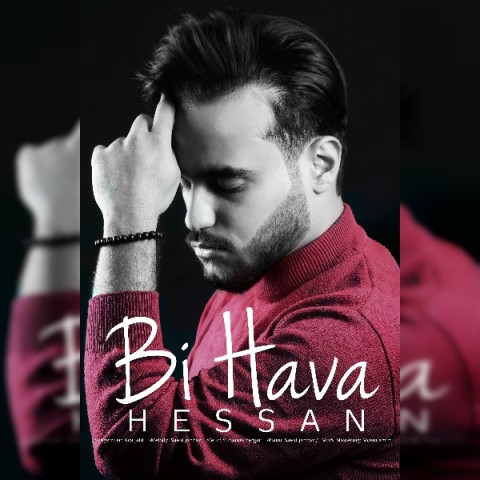 دانلود آهنگ بی هوا از {singer-fa}