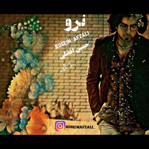 دانلود آهنگ نرو از {singer-fa}