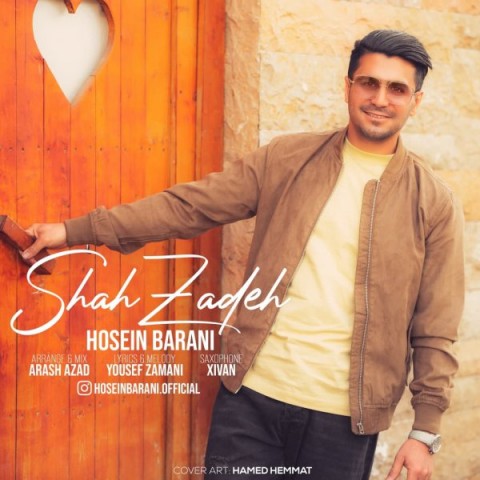 دانلود آهنگ شاهزاده از {singer-fa}