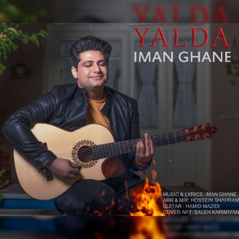 دانلود آهنگ یلدا از {singer-fa}