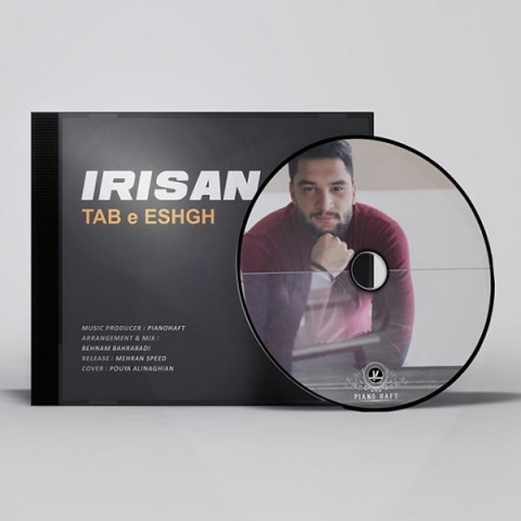 دانلود آهنگ تب عشق از {singer-fa}