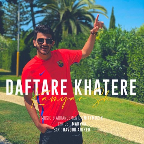 دانلود آهنگ دفتر خاطره از {singer-fa}