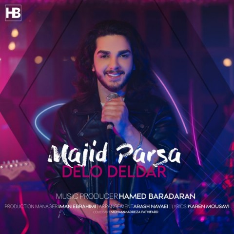 دانلود آهنگ دل و دلدار از {singer-fa}