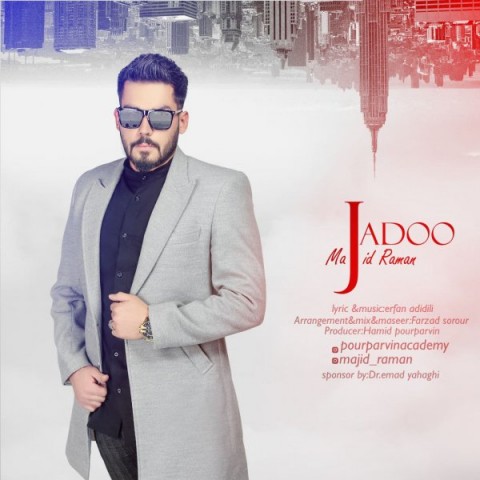 دانلود آهنگ جادو از مجید رامان | ملودیکده دانلود آهنگ جادو از {singer-fa}
