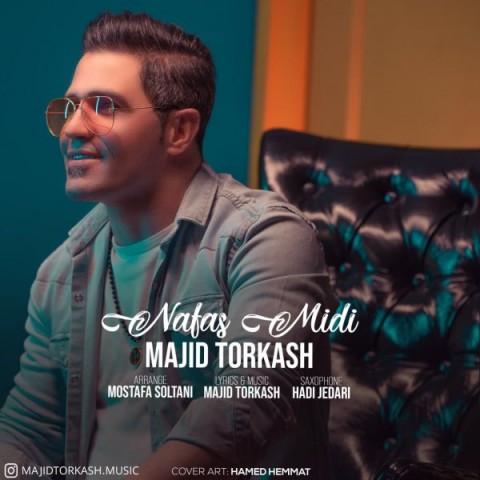 دانلود آهنگ نفس میدی از {singer-fa}