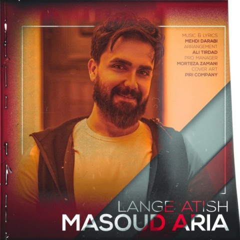 دانلود آهنگ لنگ آتیش از {singer-fa}