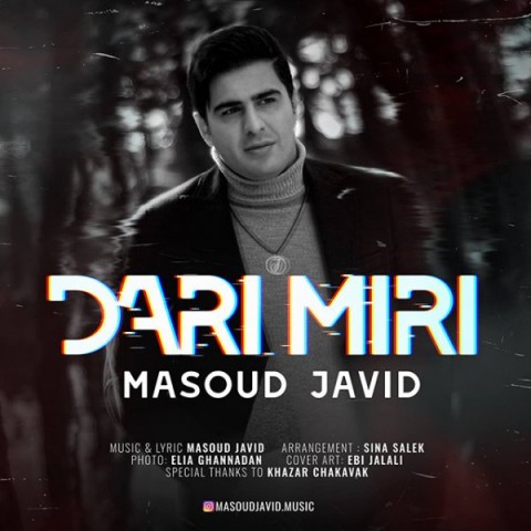 دانلود آهنگ داری میری از {singer-fa}