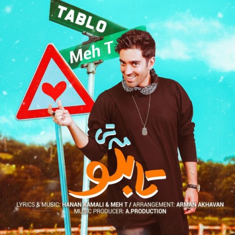 دانلود آهنگ تابلو از مه تی | ملودیکده دانلود آهنگ تابلو از {singer-fa}