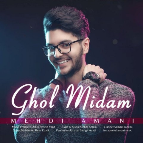دانلود آهنگ قول میدم از {singer-fa}