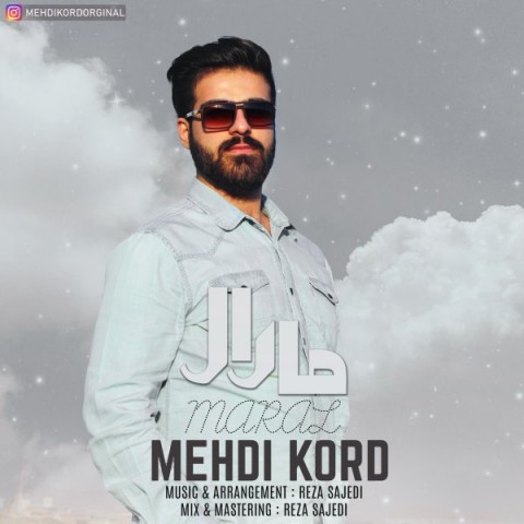 دانلود آهنگ مارال از {singer-fa}