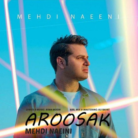 دانلود آهنگ عروسک از {singer-fa}