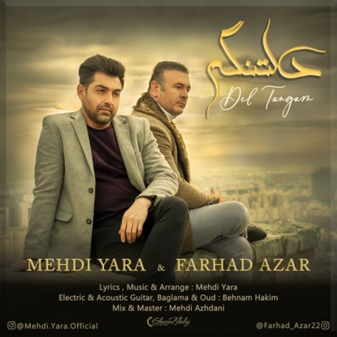 دانلود آهنگ دلتنگم از {singer-fa}