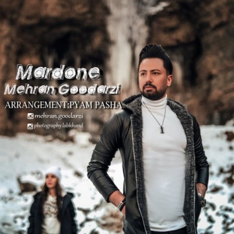 دانلود آهنگ مردونه از {singer-fa}