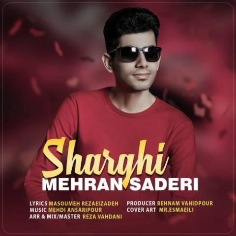 دانلود آهنگ شرقی از {singer-fa}