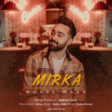 دانلود آهنگ مهره ی مار از {singer-fa}