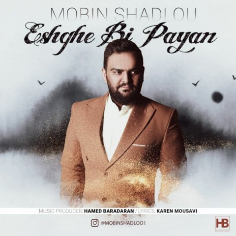 دانلود آهنگ عشق بی پایان از {singer-fa}