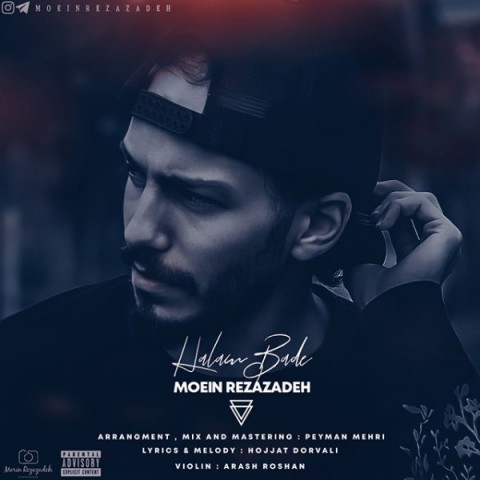 دانلود آهنگ حالم بده از {singer-fa}