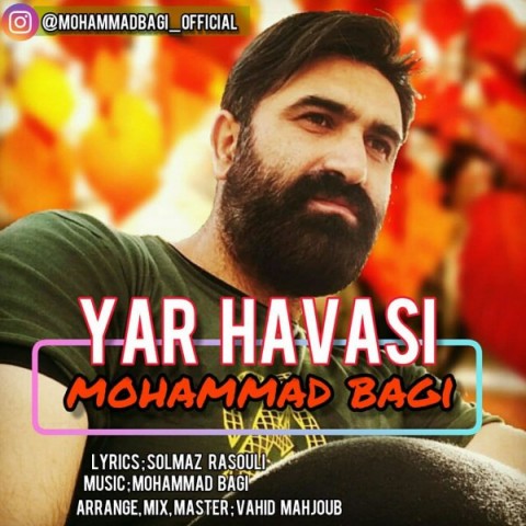 دانلود آهنگ یار هاواسی از {singer-fa}