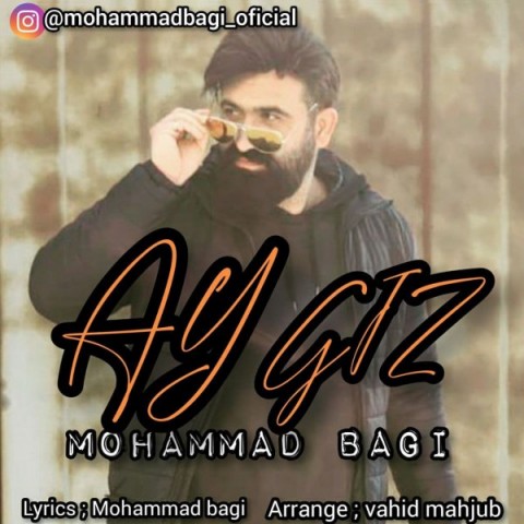 دانلود آهنگ آی قیز از {singer-fa}