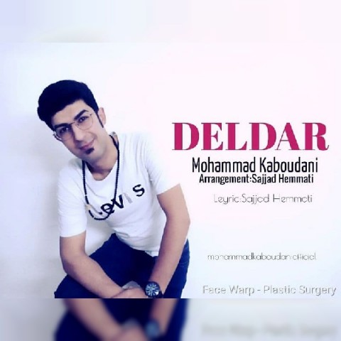 دانلود آهنگ دلدار از {singer-fa}