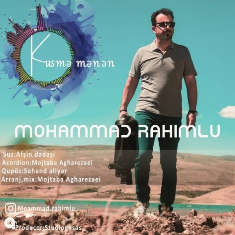 دانلود آهنگ کوسمه منن از محمد رحیملو | ملودیکده دانلود آهنگ کوسمه منن از {singer-fa}