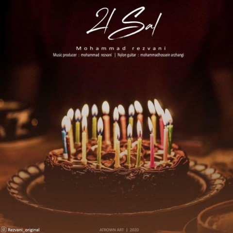 دانلود آهنگ 21 سال از {singer-fa}