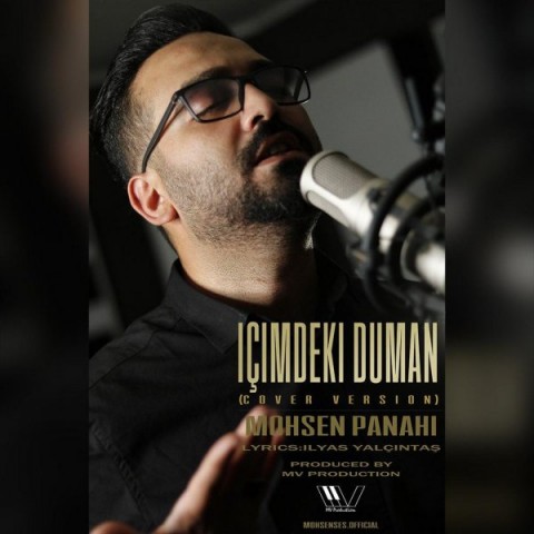 دانلود آهنگ ایچیمدکی دومان از محسن پناهی | ملودیکده دانلود آهنگ ایچیمدکی دومان از {singer-fa}