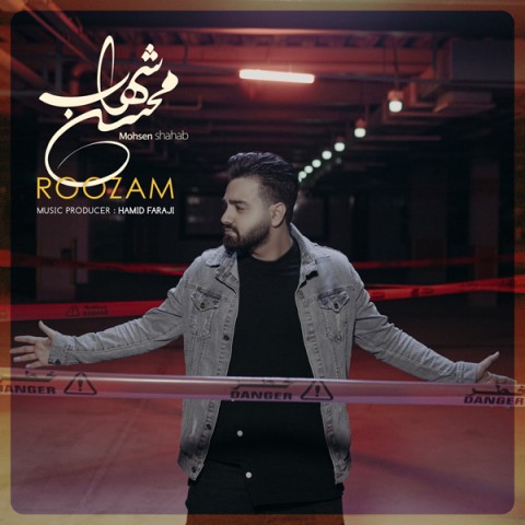 دانلود آهنگ روزام از {singer-fa}