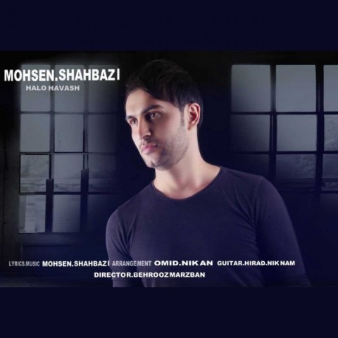 دانلود آهنگ حال و هواش از {singer-fa}