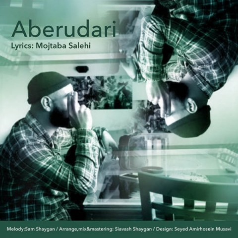 دانلود آهنگ آبروداری از {singer-fa}