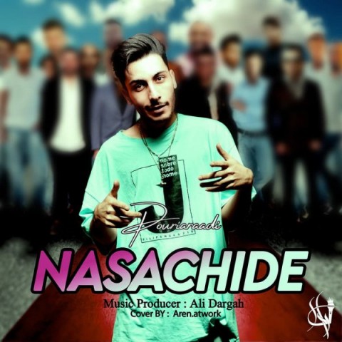 دانلود آهنگ نساچیده از {singer-fa}