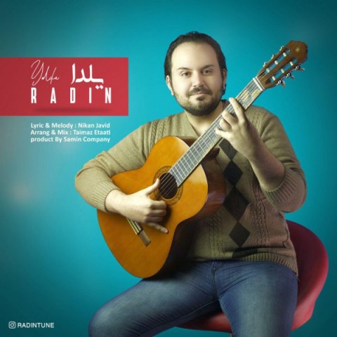 دانلود آهنگ یلدا از {singer-fa}