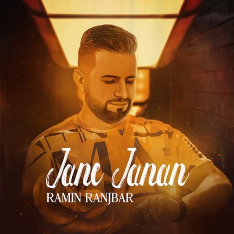 دانلود آهنگ جان جانان از {singer-fa}