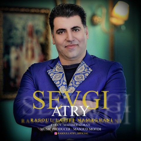 دانلود آهنگ سوگی عطری از {singer-fa}