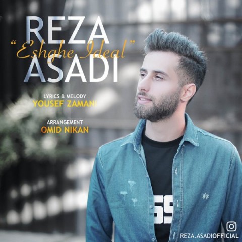 دانلود آهنگ عشق ایدآل از {singer-fa}
