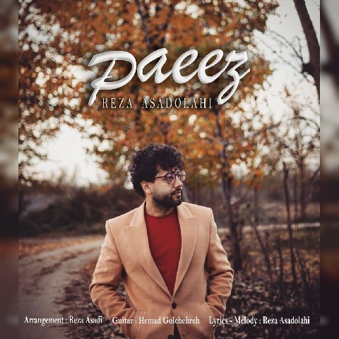 دانلود آهنگ پاییز از {singer-fa}