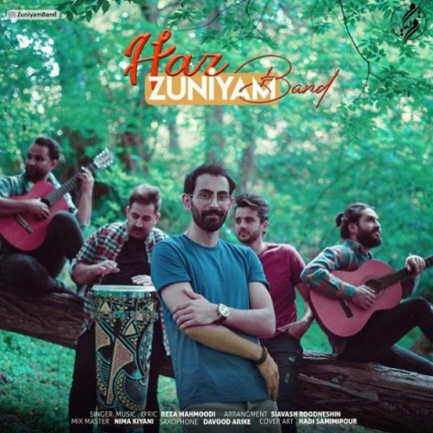 دانلود آهنگ حظ از {singer-fa}