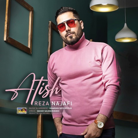 دانلود آهنگ آتیش از {singer-fa}