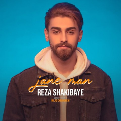 دانلود آهنگ جان من از {singer-fa}