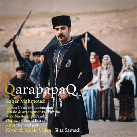 دانلود آهنگ قارا پاپاق از {singer-fa}