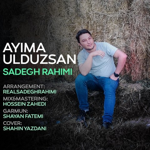 دانلود آهنگ آییما اولدوزسان از {singer-fa}