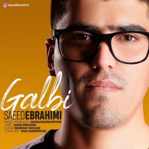 دانلود آهنگ گلبی از سعید ابراهیمی | ملودیکده دانلود آهنگ گلبی از {singer-fa}