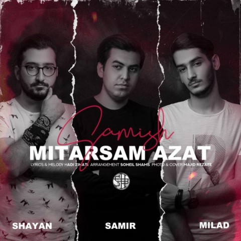دانلود آهنگ میترسم ازت از {singer-fa}