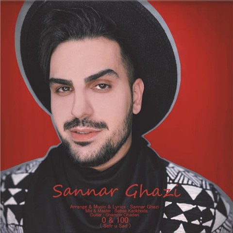 دانلود آهنگ صفر و صد از {singer-fa}