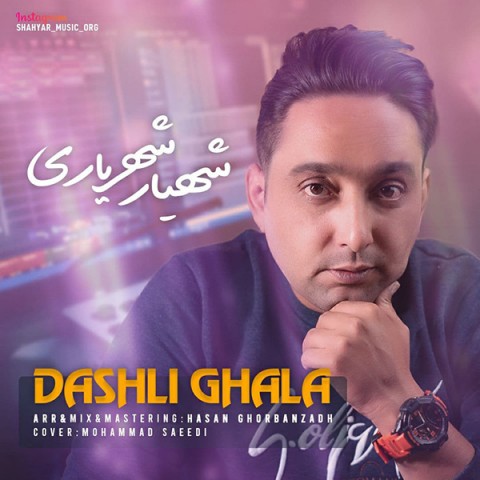 دانلود آهنگ داشلی قالا از {singer-fa}