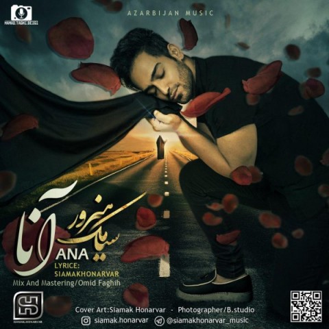 دانلود آهنگ آنا از {singer-fa}
